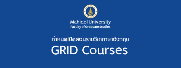 GRID Courses