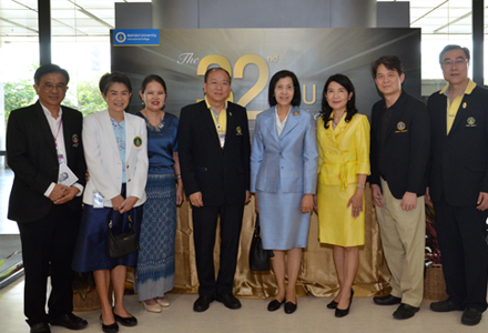 Faculty of Graduate Studies Congratulates on 32nd MUIC Anniversary