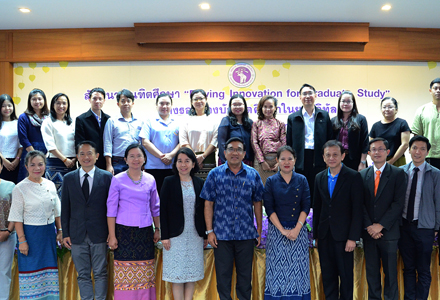 Dean of Faculty of Graduate Studies Attended a Driving Innovation for Graduate Study Seminar at Chiang Mai University
