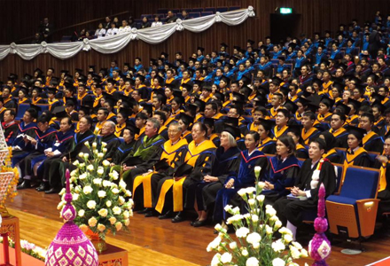Graduation Ceremony in Academic Year 2016