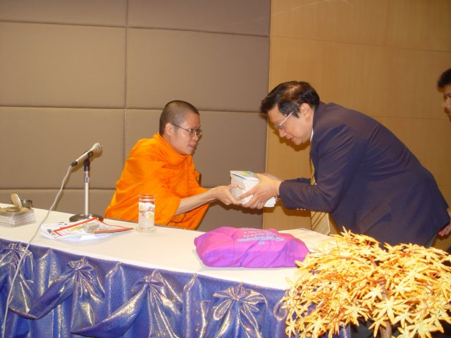 dsc03165.jpg