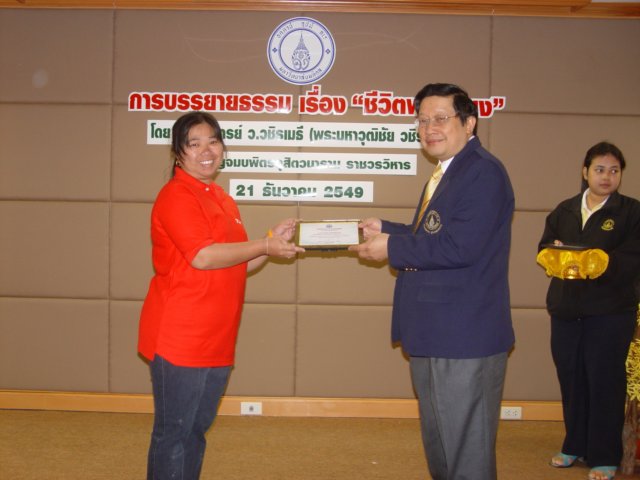 dsc03171.jpg
