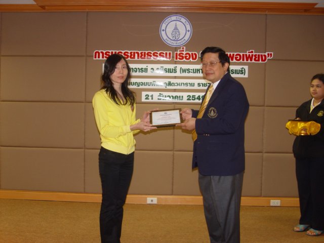 dsc03176.jpg