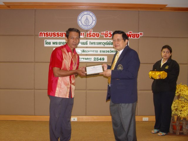dsc03182.jpg