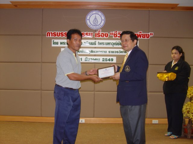dsc03183.jpg