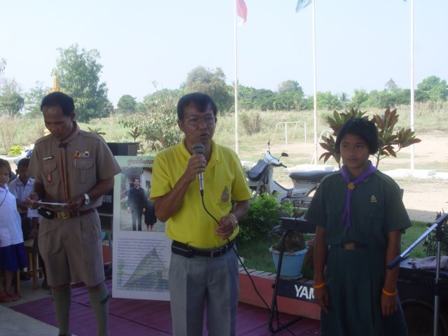 dsc02880.jpg