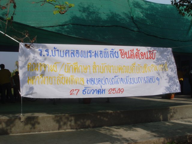 dsc03417.jpg