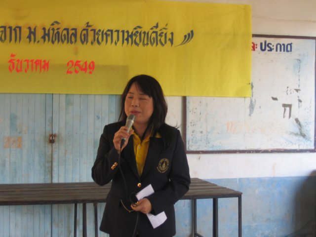 photo12.jpg