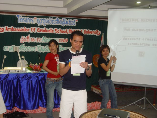 dsc01219.jpg