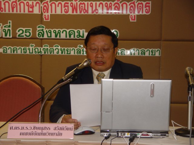 dsc09917.jpg