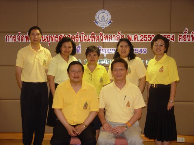 dsc09643.jpg
