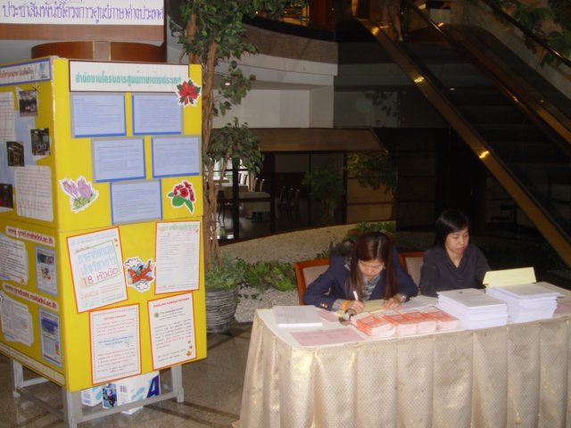 dsc07381.jpg