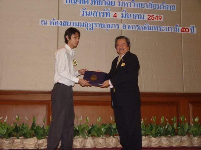 dsc07489.jpg
