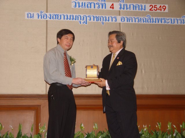 dsc07490.jpg