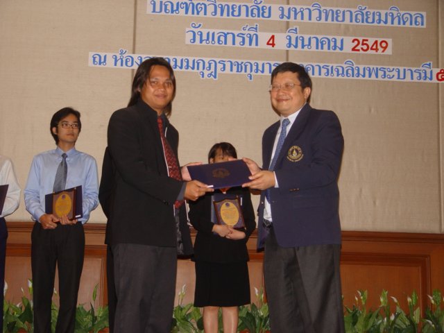 dsc07520.jpg