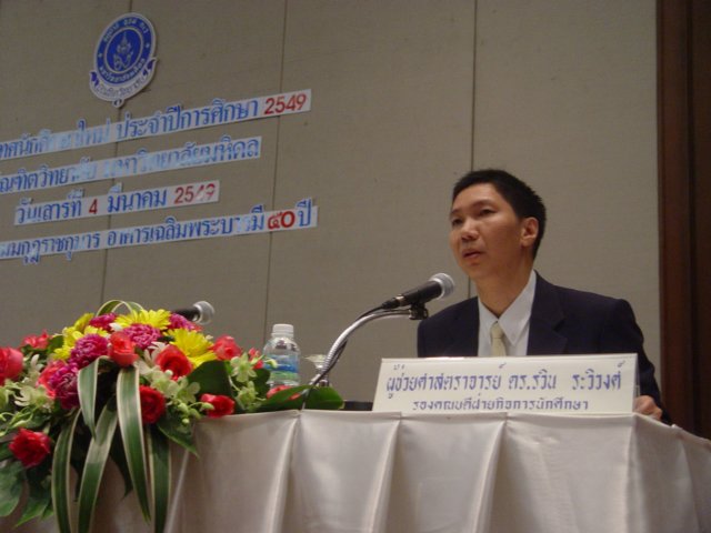 dsc07524.jpg