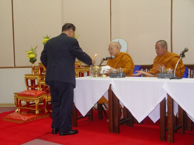 dsc07165.jpg