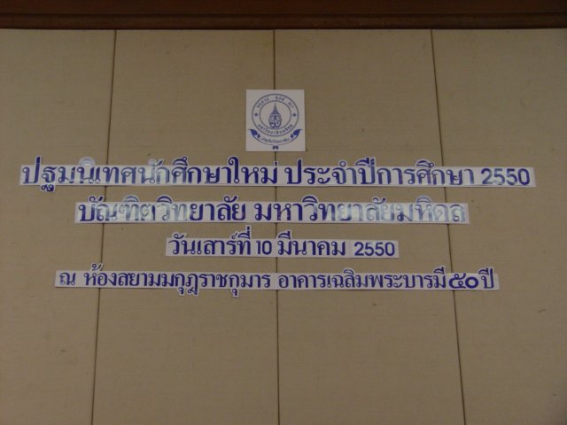 dsc05292.jpg