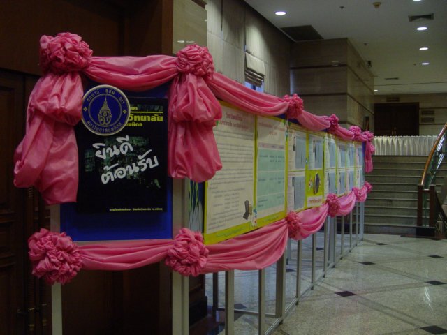 dsc05294.jpg