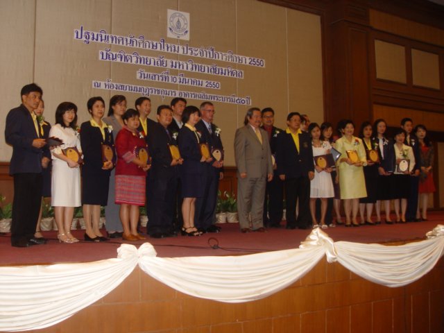dsc05416.jpg