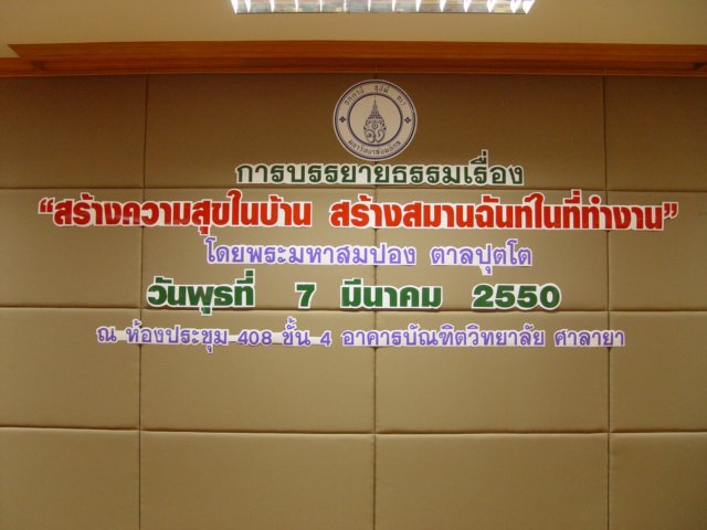 dsc05188.jpg
