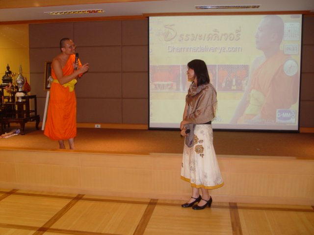 dsc05256.jpg