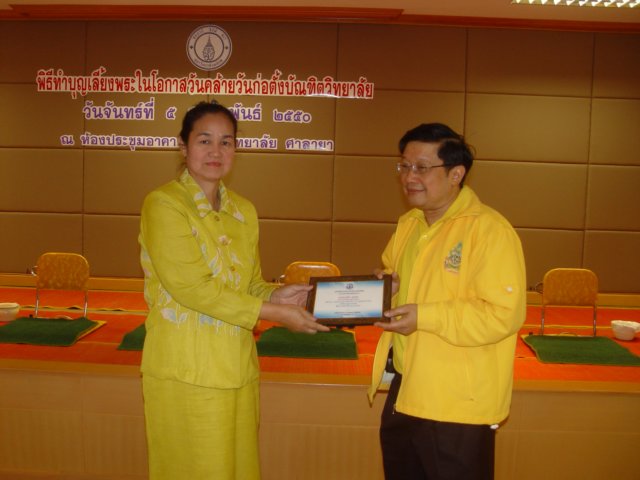 dsc04614.jpg