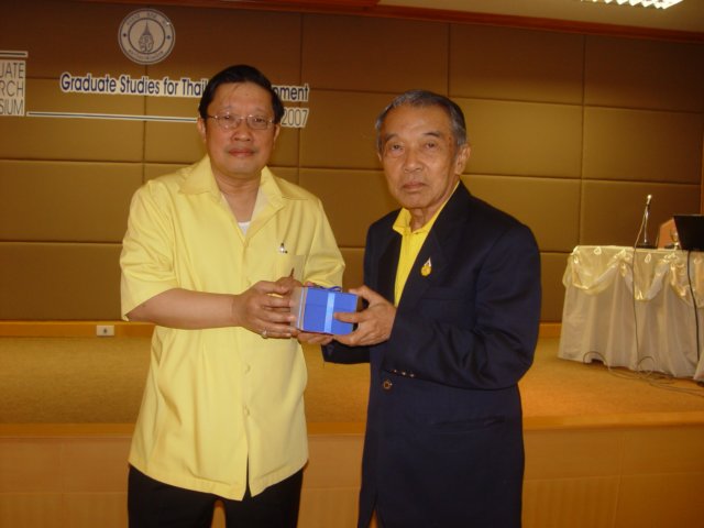 dsc04482.jpg