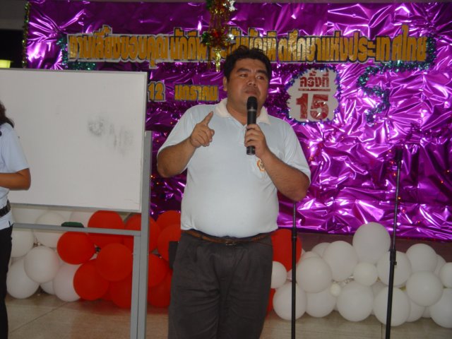 dsc04045.jpg