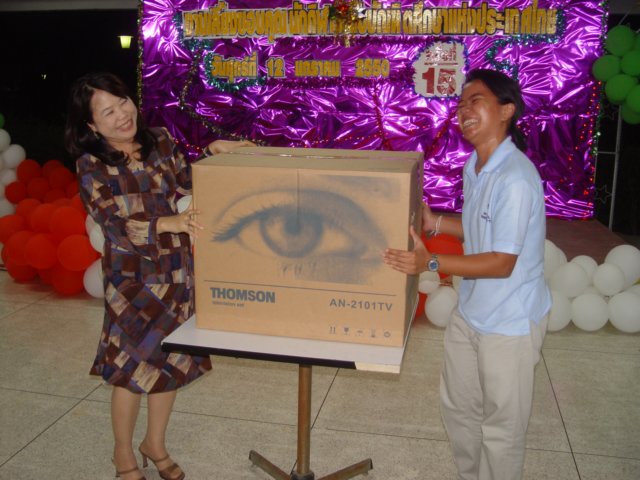 dsc04145.jpg