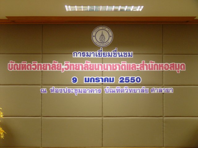 dsc03857.jpg