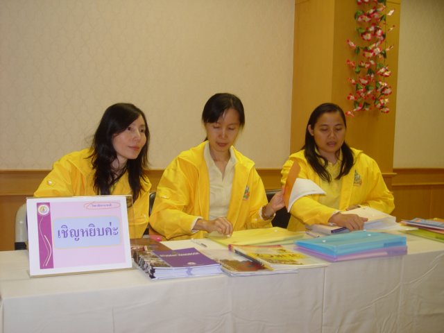dsc03909.jpg