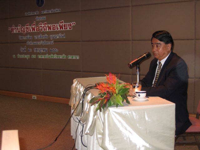 img_0044.jpg