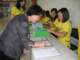 img_0001_small.jpg
