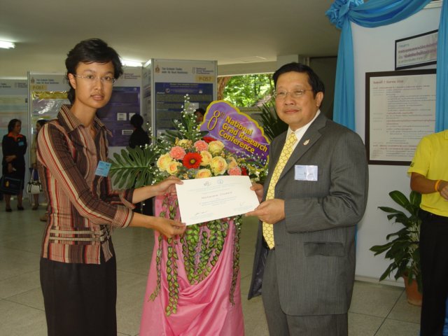 dsc05750.jpg