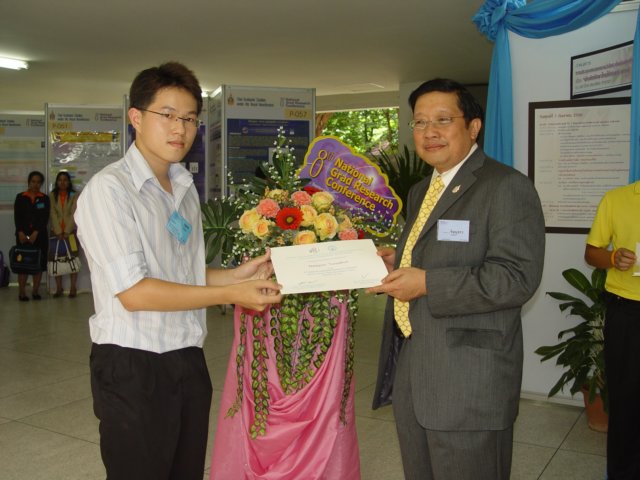 dsc05752.jpg