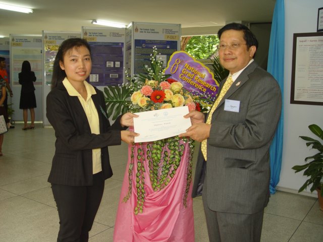 dsc05793.jpg