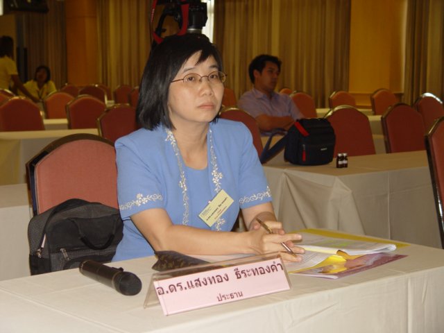 dsc05795.jpg