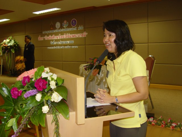dsc06176.jpg