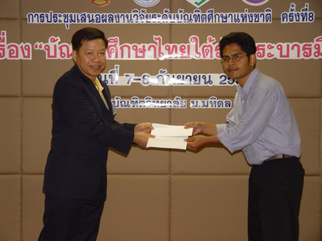 dsc06181.jpg