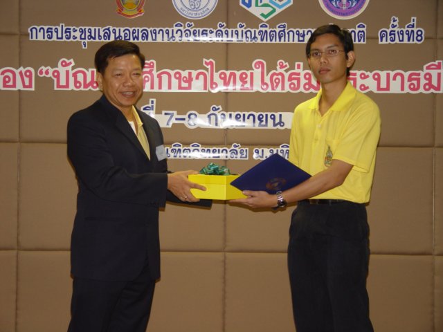 dsc06183.jpg