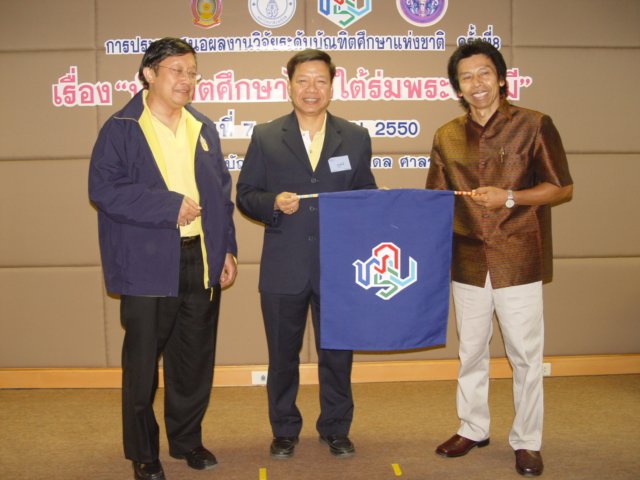 dsc06206.jpg