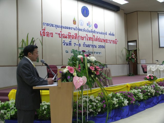 pict0013.jpg