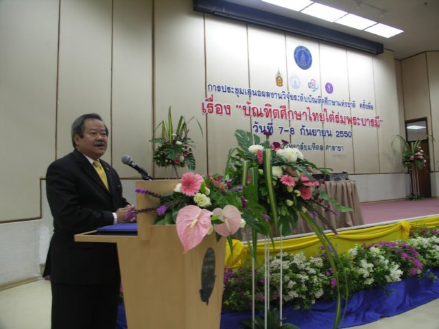 pict0024.jpg