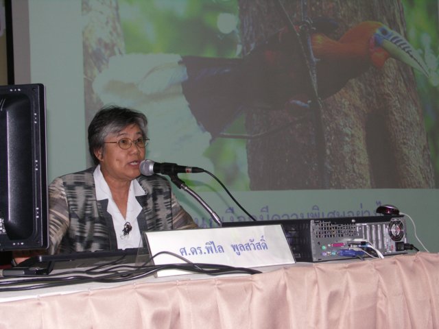 pict0128.jpg