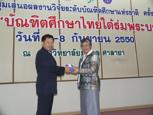 pict0136.jpg