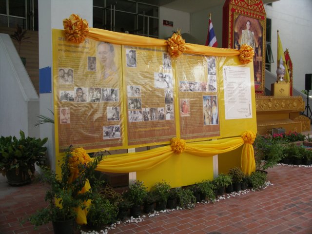 pict0146.jpg