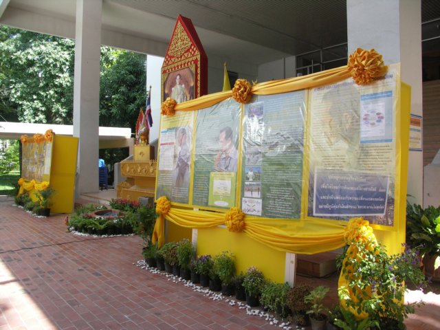 pict0151.jpg