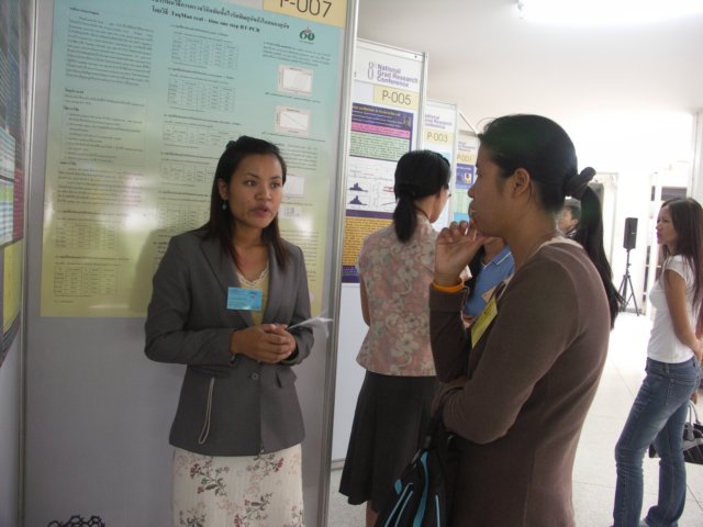 pict0155.jpg
