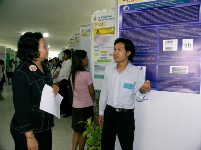 pict0159.jpg